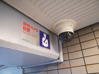 【その他共用部分】 | 防犯カメラが、２４時間監視していますので、安心して過ごせます