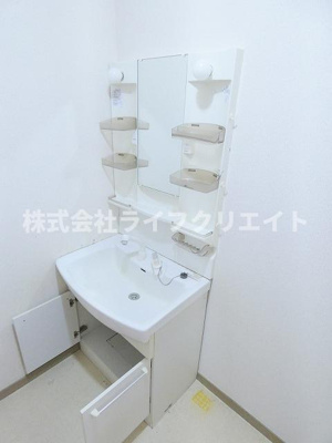 【独立洗面台】 | ブリージングタウン百草園