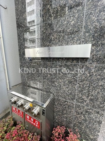 エトワール北新地の外観|外観です