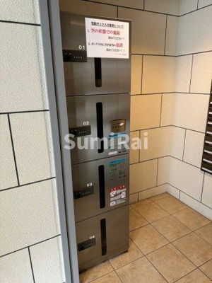 【その他共用部分】 | ジアコスモ神戸三宮