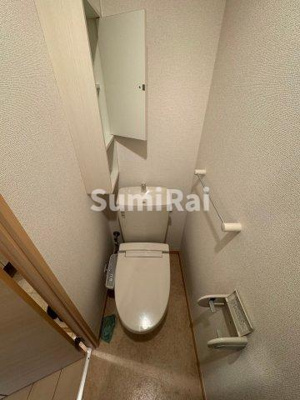 【トイレ】 | ジアコスモ神戸三宮