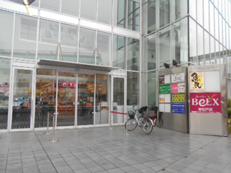 スーパー