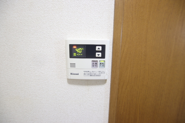 ★給湯リモコンあり★