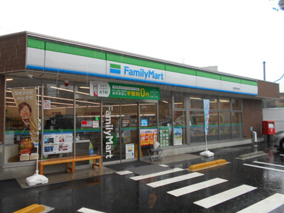 ファミリーマート日野日野台店まで500ｍ