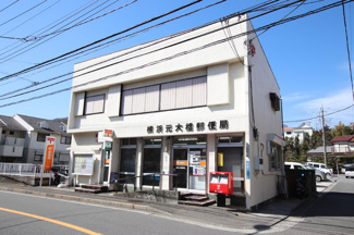 郵便局