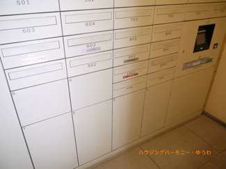 【その他共用部分】 | 宅配ボックスがあります。