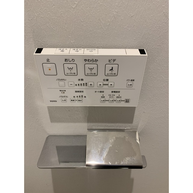 IMEX白金の設備
