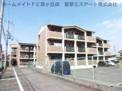 【外観】 | フレミール上マンション