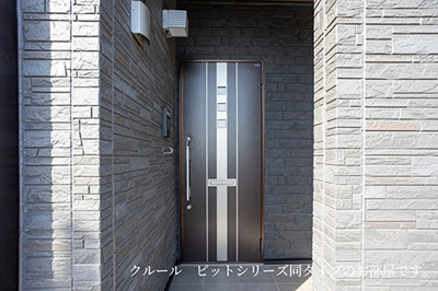 【玄関】 | モナローム・シェリⅡ