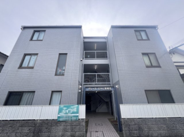 グレースミヤビの外観