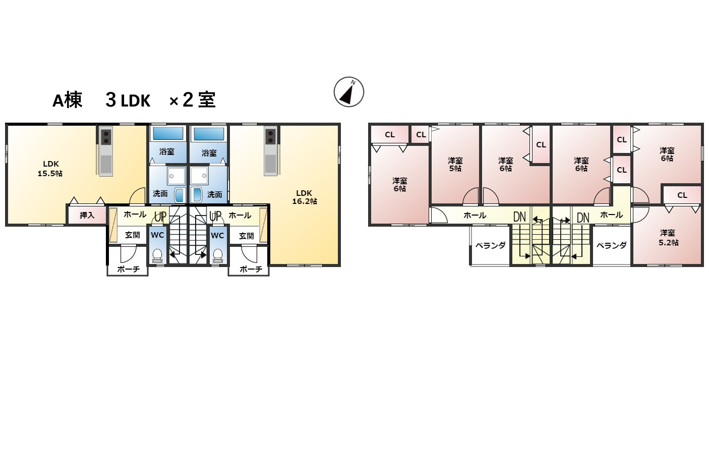 収益物件アパート（A棟）借家（B棟）福寿町本郷
