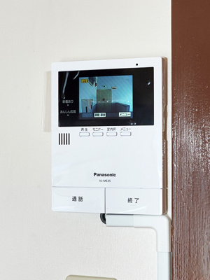 【セキュリティ】 | 垂水農住３号棟