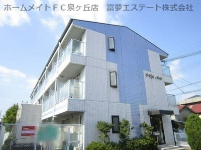 【外観】 | シーライフニシ