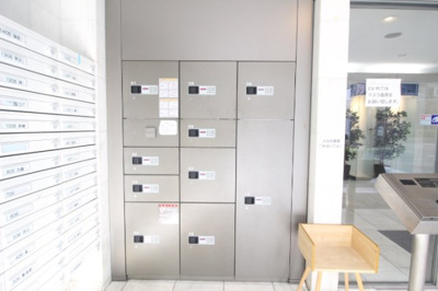 【その他共用部分】 | アークスクエア表町