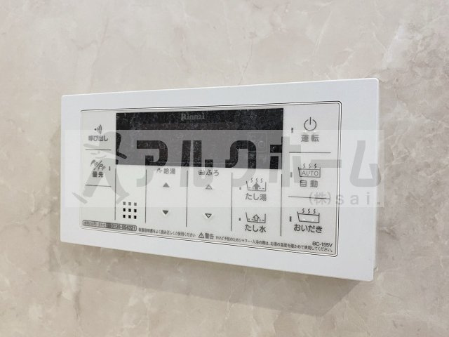 ドミソレイユⅢの設備