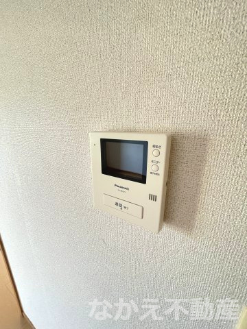 【セキュリティ】