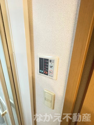【その他】