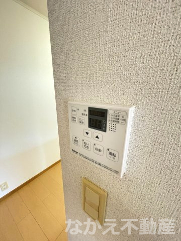 【その他】