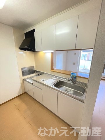 【キッチン】 | キッチンでお料理をお楽しみください