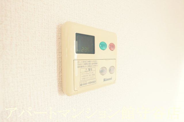 メゾン森Ⅺの設備