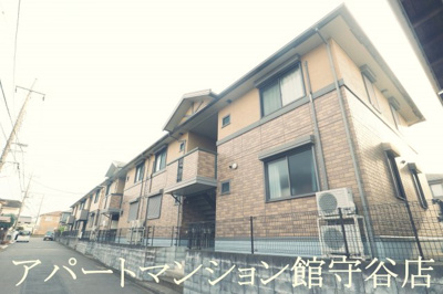 【外観】 | メゾン森Ⅺ