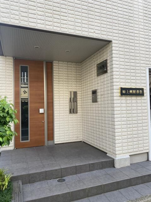 【エントランス】 | ＹＫＮ