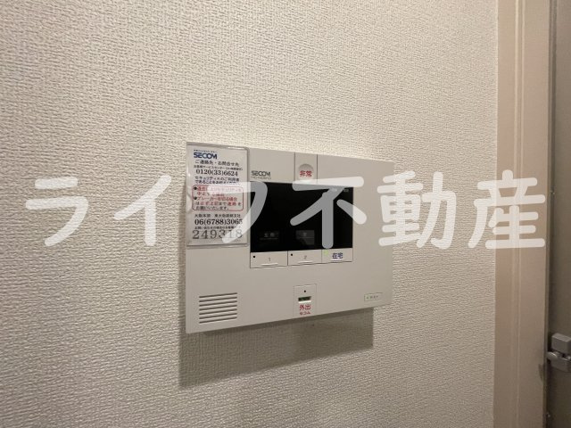 セントコリーヌ E棟のセキュリティ