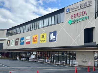 【周辺】 | ネバーランド西宮駅前