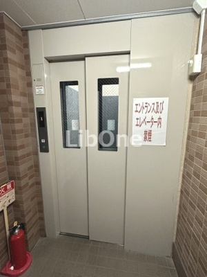 【その他共用部分】 | ヤサカハイムⅢ