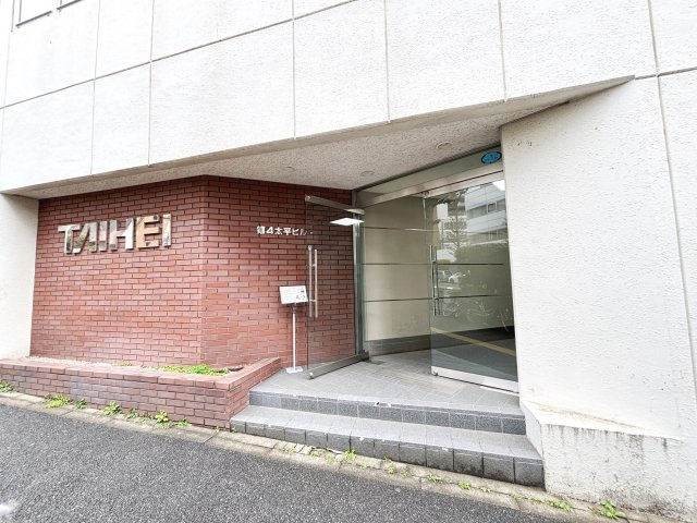 第4太平ビルのエントランス|エントランス