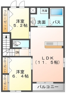 【間取り】 | ルミナス飯泉