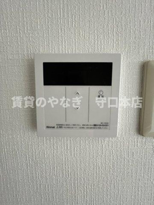 【設備】 | 藤ビル | 温度調整も楽々です♪