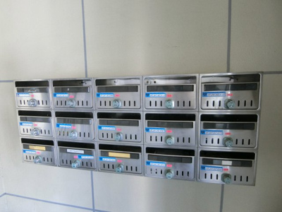 【設備】 | 藤原ビル