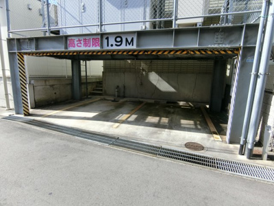 【駐車場】 | 藤原ビル