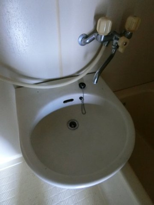 【洗面所】 | 藤原ビル