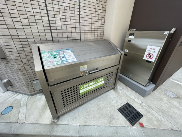 【その他共用部分】KADOYA
