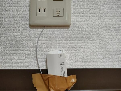 【設備】 | ヴィラ泉町