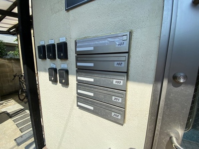 【その他共用部分】 | ヴィラ泉町