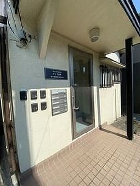 【その他共用部分】 | ヴィラ泉町