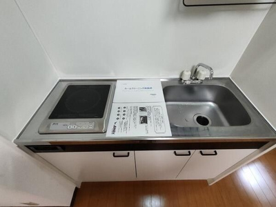 【キッチン】 | ヴィラ泉町