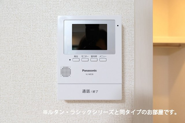 ラテ　ルーナの設備