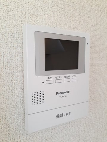 セレーノイルミオ末永のセキュリティ