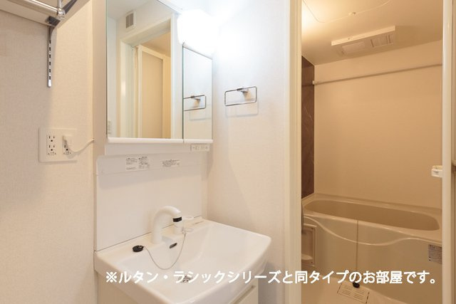 ラテ　ルーナの洗面所