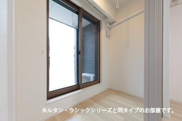 ラテ　ルーナのその他