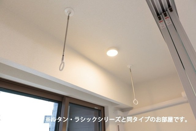 ラテ　ルーナのその他