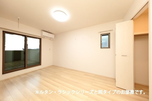 ラテ　ルーナの居間・リビング