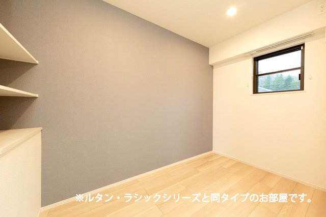 ラテ　ルーナの内装