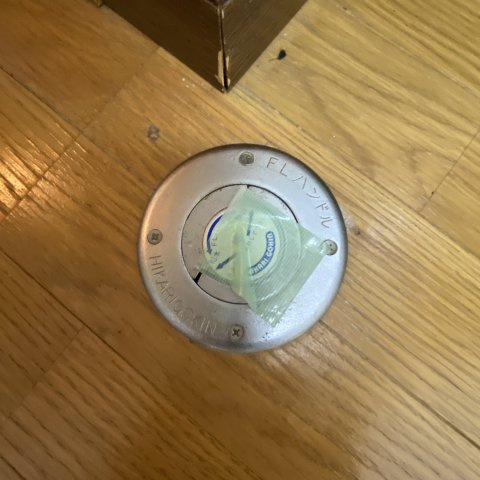 アリコベールＣ棟の設備