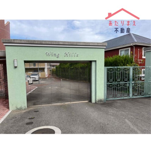 ウイングヒルズ壱番館のエントランス