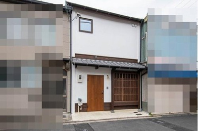 【外観】 | 北白川西伊織町　中古戸建〇改装済京町屋〇